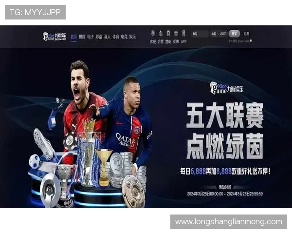 J9老哥俱乐部官网最新资讯与活动公告全面解析