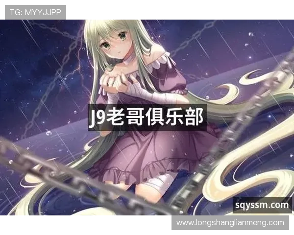 九游老哥j9官网入口官方公告最新动态，第一时间掌握官网入口的最新变化