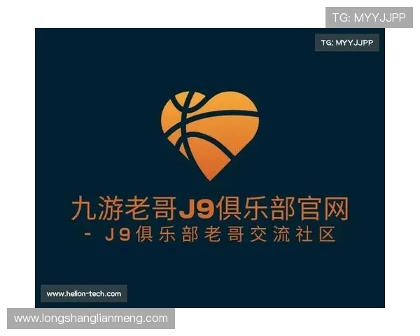 探索九游老哥会俱乐部的特色功能，提升你的游戏体验与社交圈